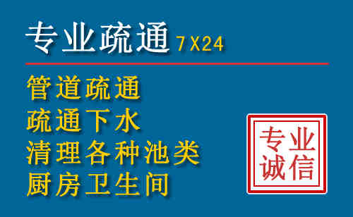 陆川搬家公司提示：夏季高温季节长途搬家的6大常识